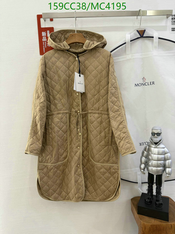 Moncler-Down jacket Women Code: MC4195 $: 159USD