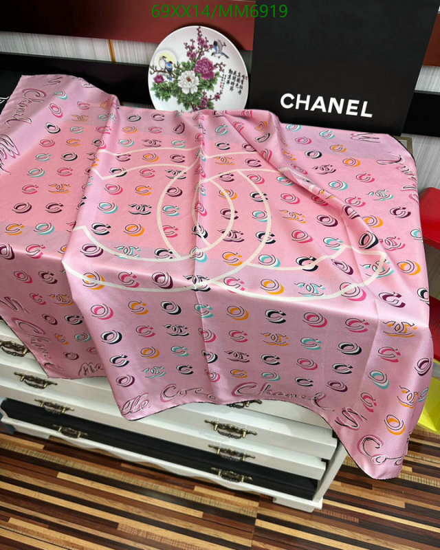 Chanel-Scarf Code: MM6919 $: 69USD