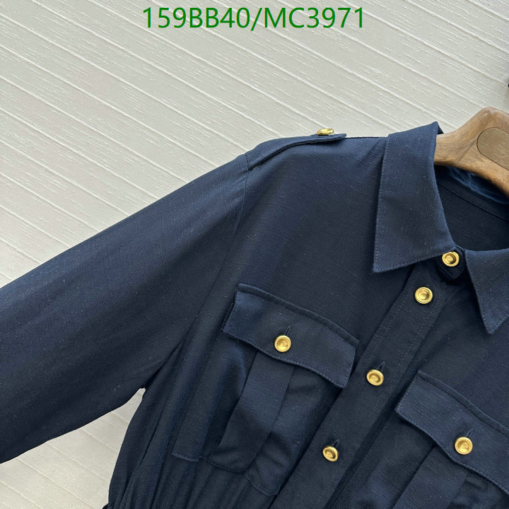 Loro Piana-Clothing Code: MC3971 $: 159USD