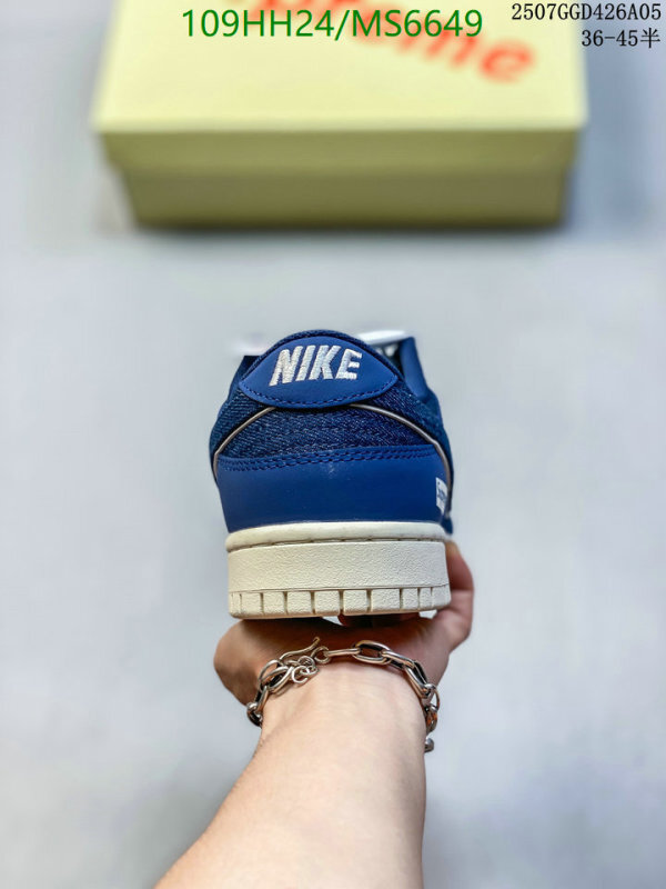 Supreme-Men shoes Code: MS6649 $: 109USD