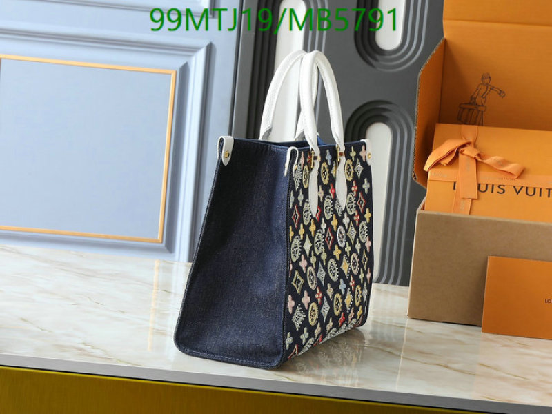 LV-Bag-4A Quality Code: MB5791 $: 99USD