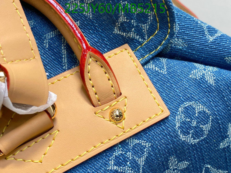 LV-Bag-Mirror Quality Code: MB5215 $: 225USD