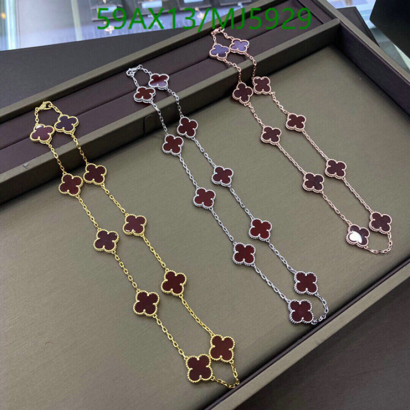 Van Cleef & Arpels-Jewelry Code: MJ5929 $: 59USD