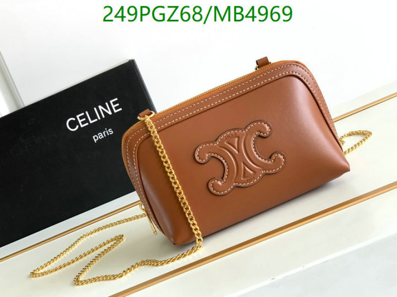 Celine-Bag-Mirror Quality Code: MB4969 $: 249USD