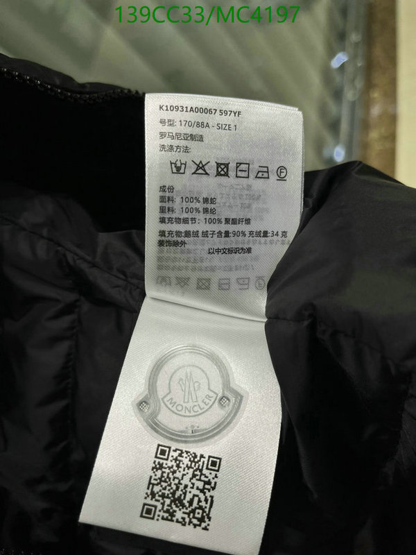 Moncler-Down jacket Women Code: MC4197 $: 139USD