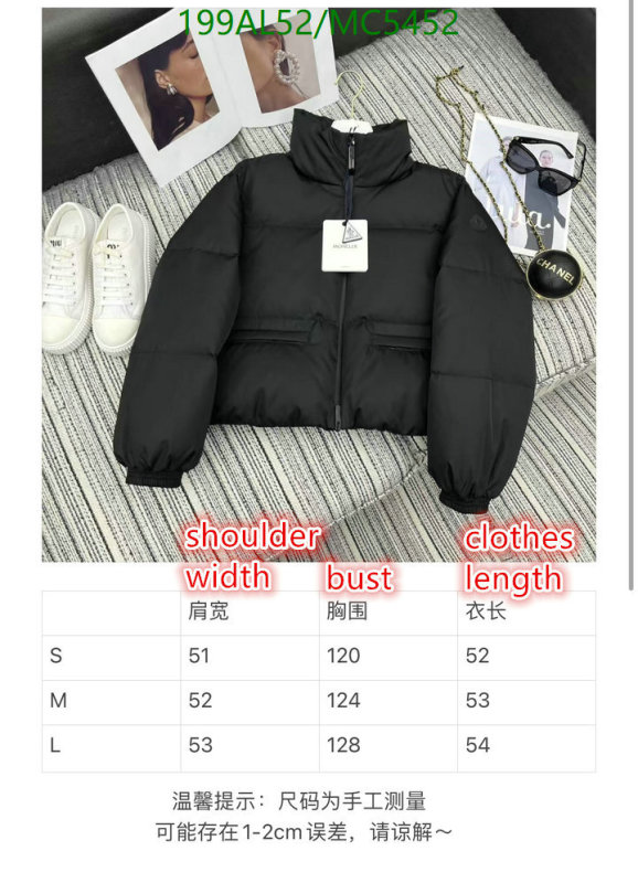 Moncler-Down jacket Women Code: MC5452 $: 199USD