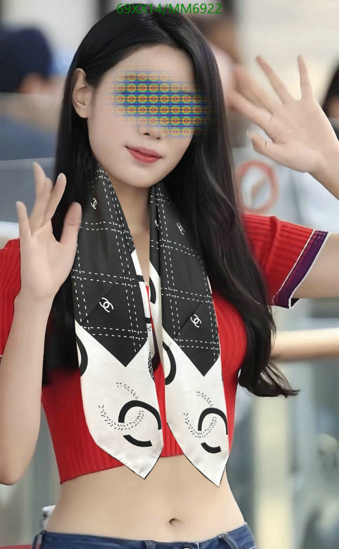 Chanel-Scarf Code: MM6922 $: 69USD