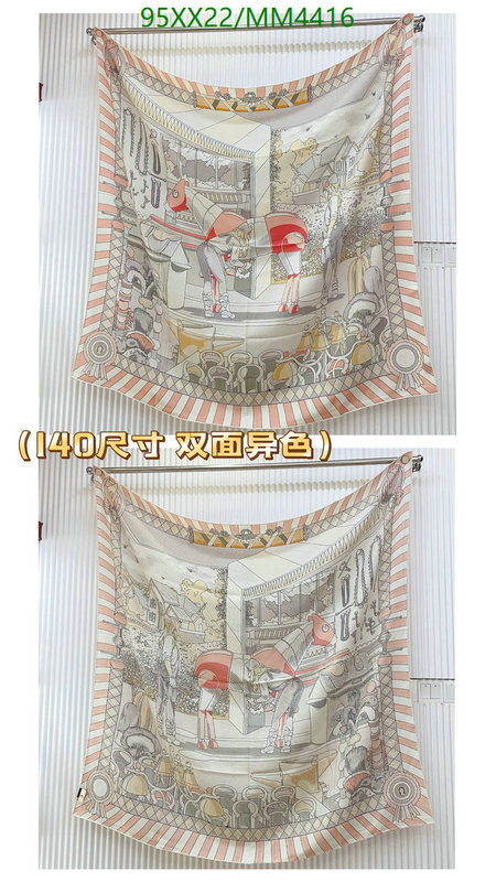 Hermes-Scarf Code: MM4416 $: 95USD