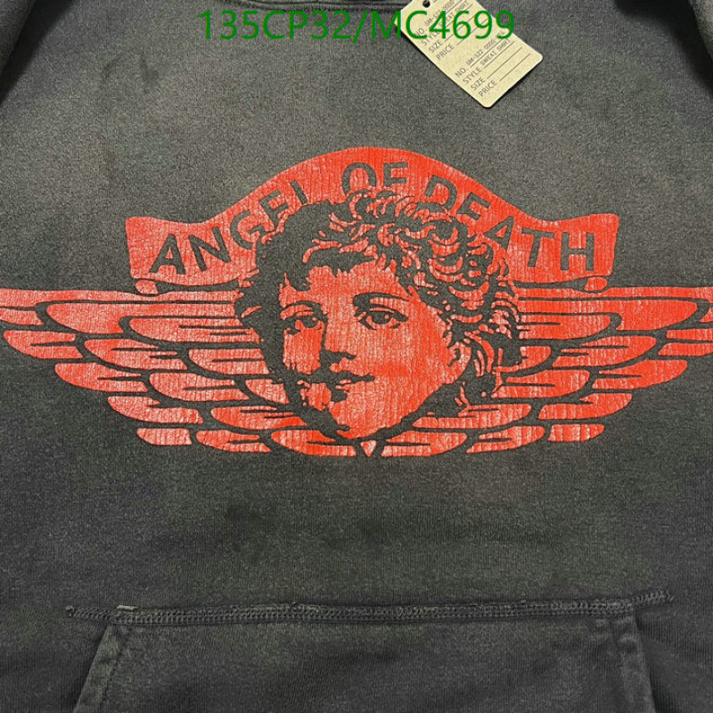 Saint Michael-Clothing Code: MC4699 $: 135USD