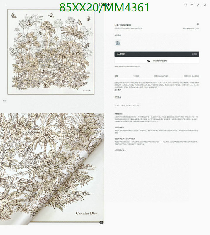Dior-Scarf Code: MM4361 $: 85USD