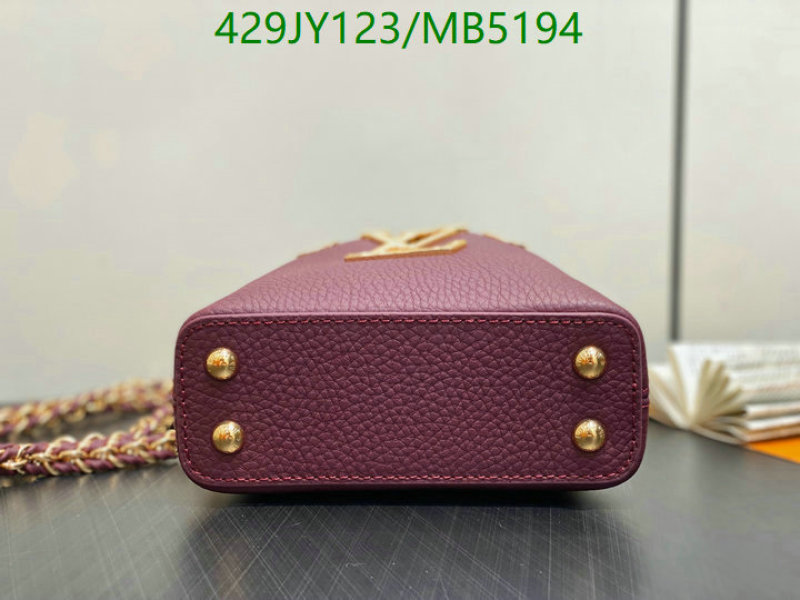 LV-Bag-Mirror Quality Code: MB5194