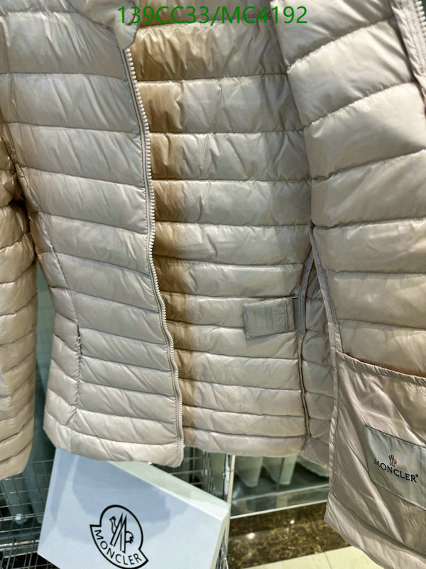 Moncler-Down jacket Women Code: MC4192 $: 139USD