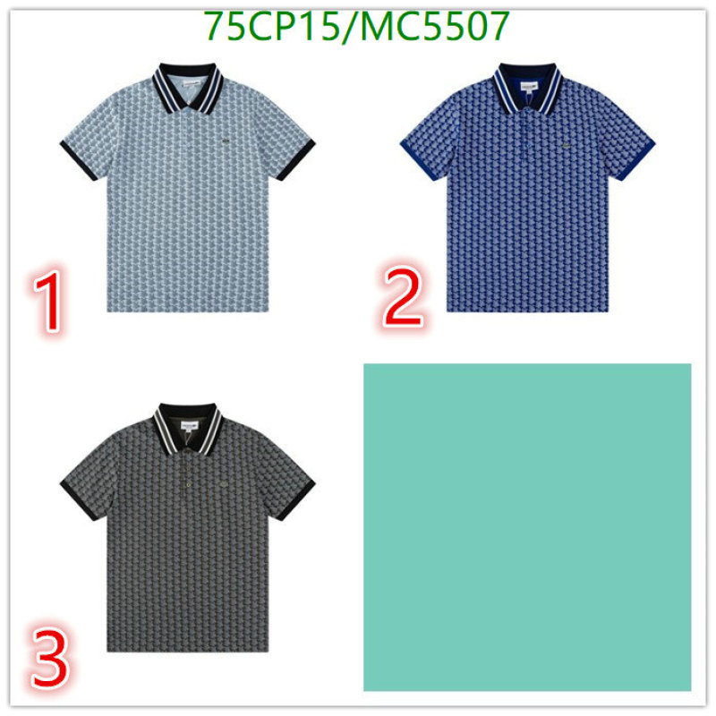 Lacoste-Clothing Code: MC5507 $: 75USD