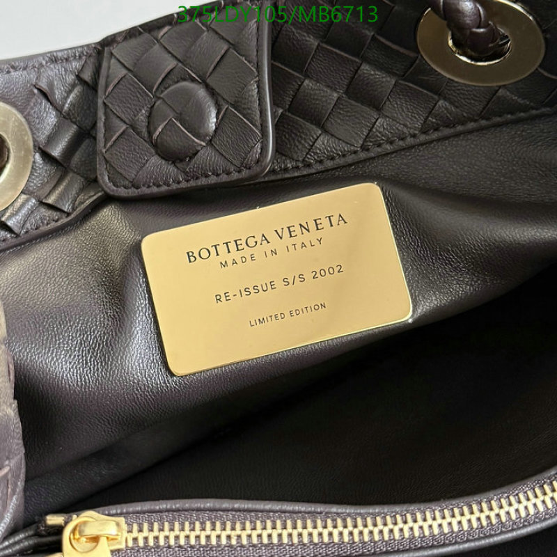 BV-Bag-Mirror Quality Code: MB6713 $: 375USD