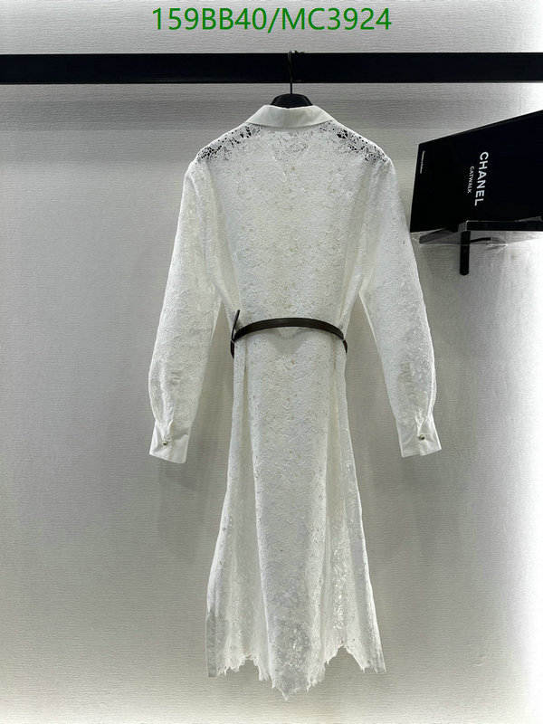 Dior-Clothing Code: MC3924 $: 159USD