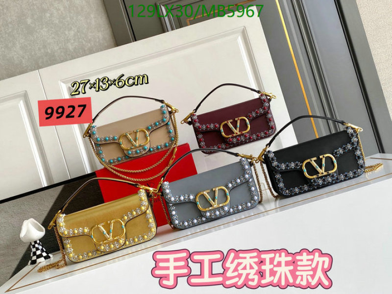 Valentino-Bag-4A Quality Code: MB5967 $: 129USD