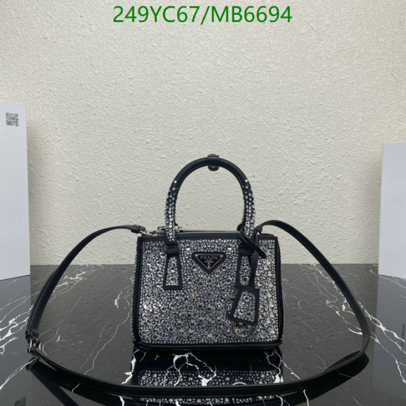 Prada-Bag-Mirror Quality Code: MB6694 $: 249USD
