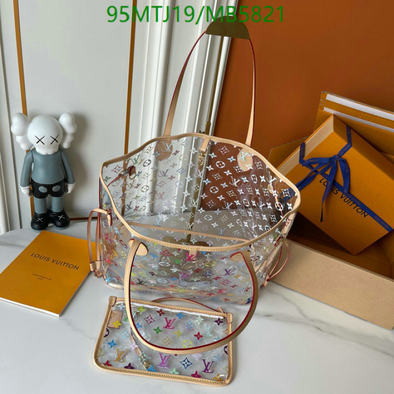LV-Bag-4A Quality Code: MB5821 $: 95USD-Yupoo.ru - Copybrand.Team photo album LV-Bag-4A Quality Code: MB5821 $: 95USD