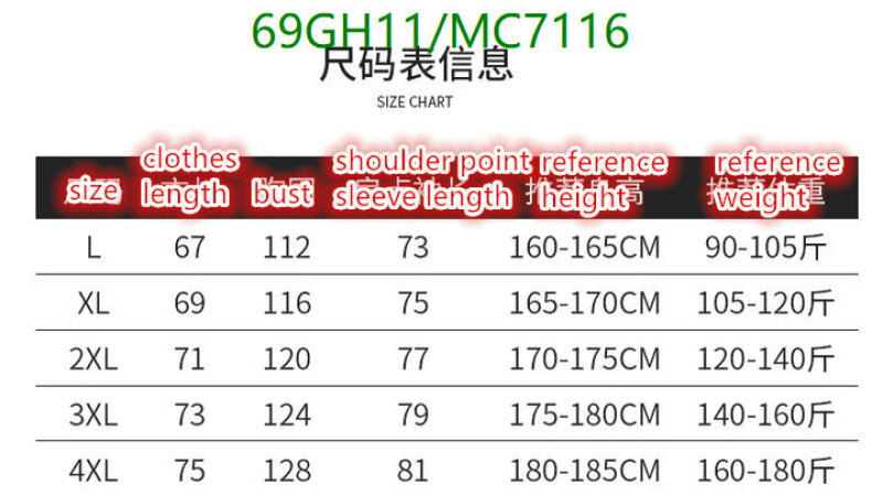 ARCTERYX-Clothing Code: MC7116 $: 69USD