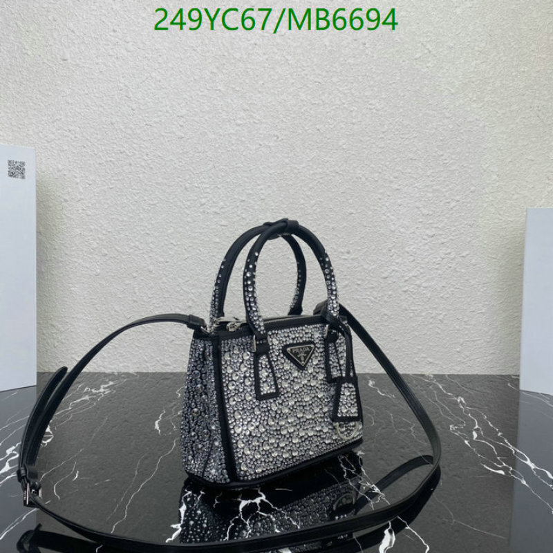 Prada-Bag-Mirror Quality Code: MB6694 $: 249USD