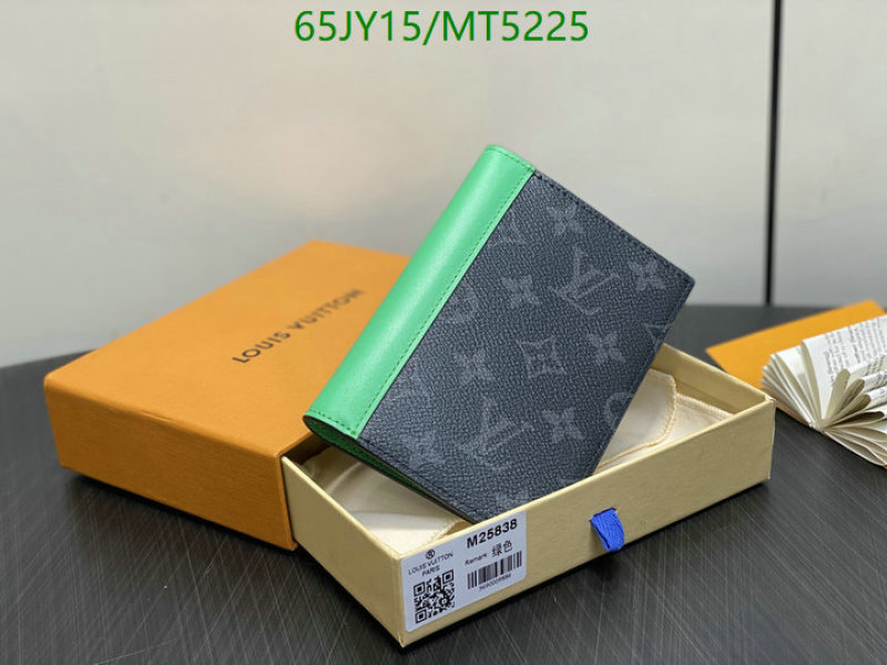 LV-Wallet Mirror Quality Code: MT5225 $: 65USD