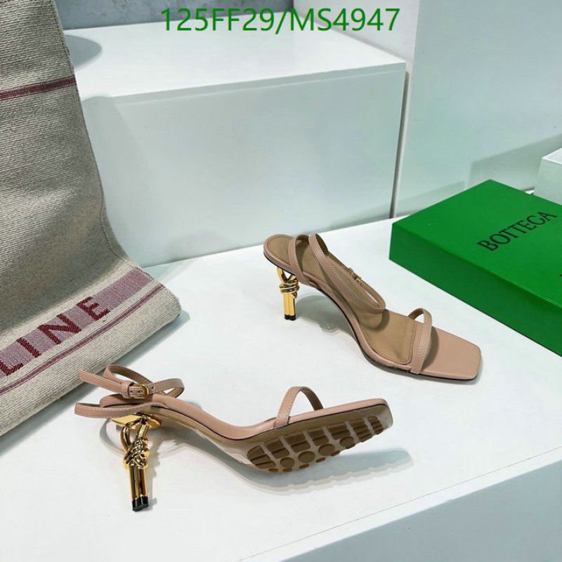 BV-Women Shoes Code: MS4947 $: 125USD