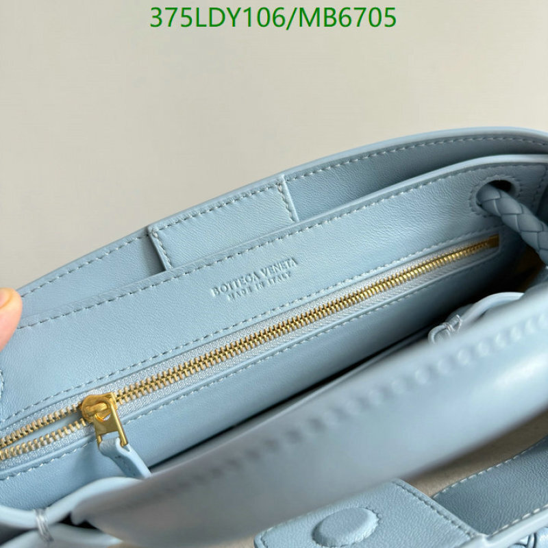 BV-Bag-Mirror Quality Code: MB6705 $: 375USD