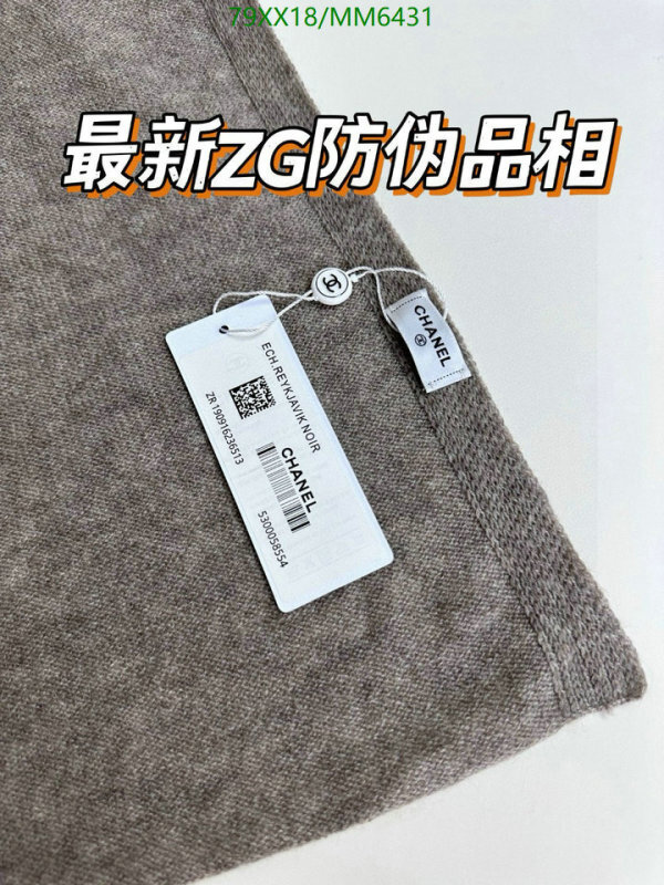 Chanel-Scarf Code: MM6431 $: 79USD