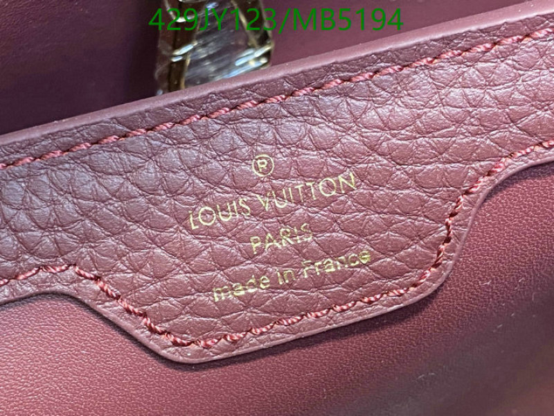 LV-Bag-Mirror Quality Code: MB5194