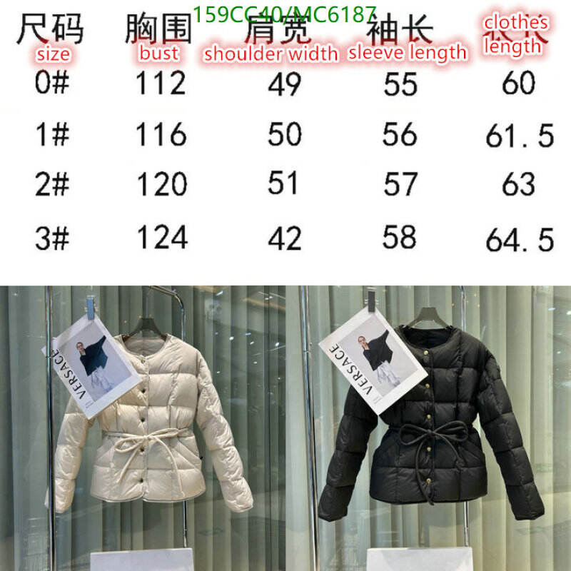 Moncler-Down jacket Women Code: MC6187 $: 159USD