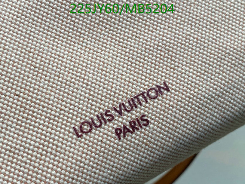 LV-Bag-Mirror Quality Code: MB5204 $: 225USD