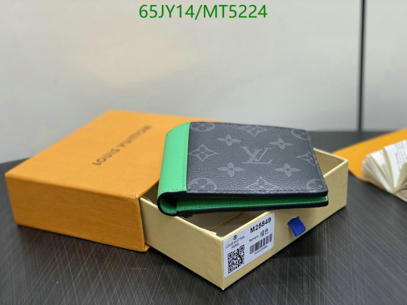 LV-Wallet Mirror Quality Code: MT5224 $: 65USD