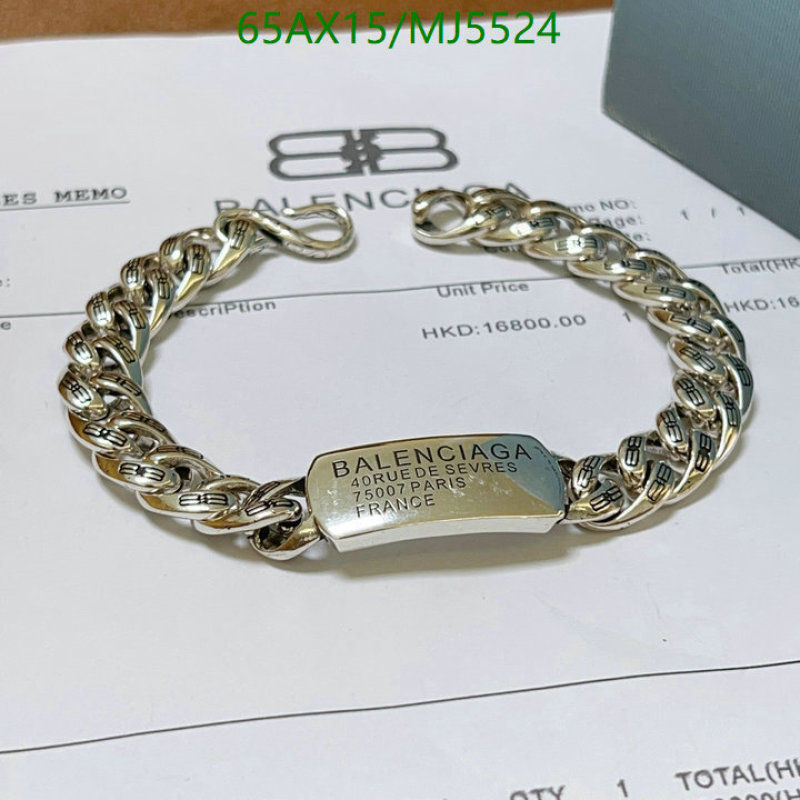 Balenciaga-Jewelry Code: MJ5524 $: 65USD