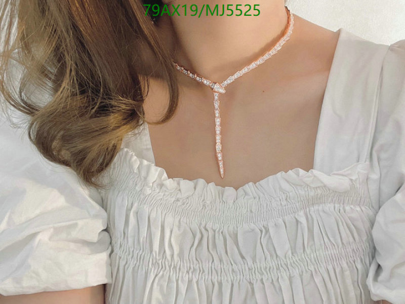 BV-Jewelry Code: MJ5525 $: 79USD