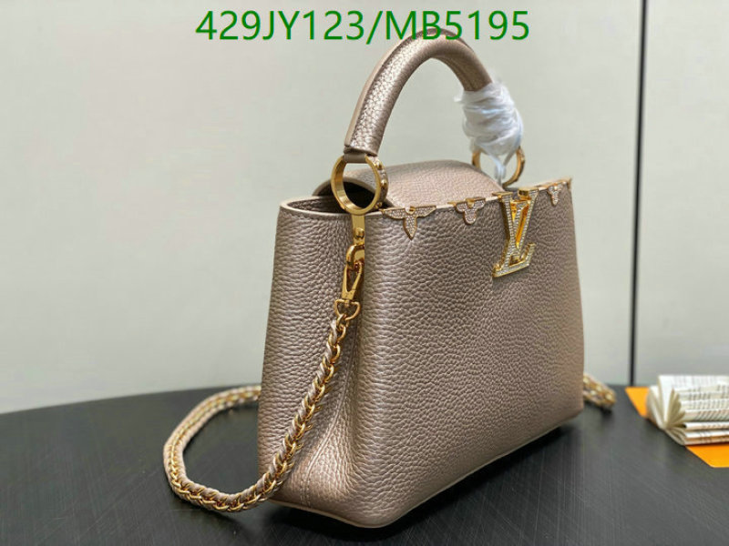 LV-Bag-Mirror Quality Code: MB5195