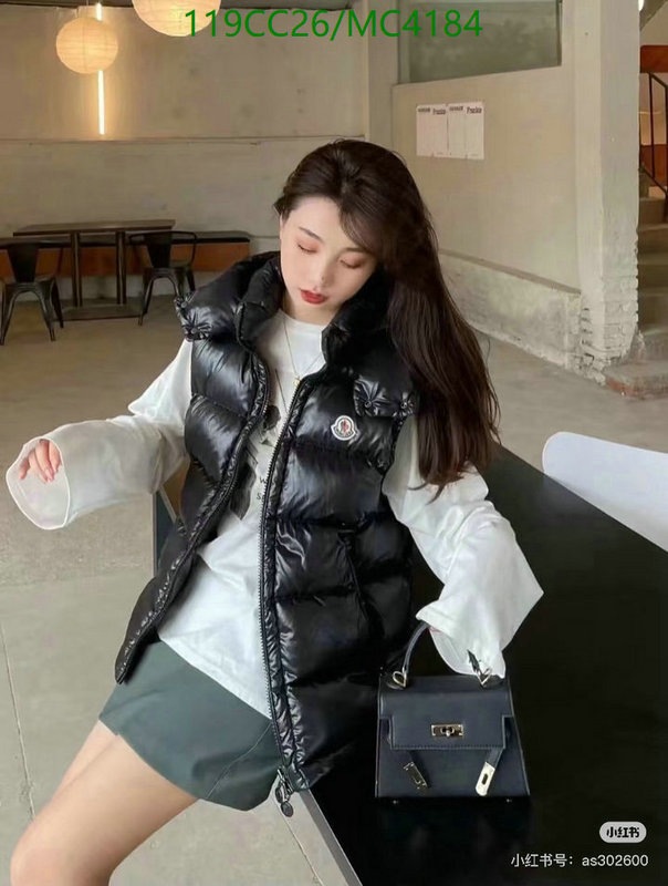 Moncler-Down jacket Women Code: MC4184 $: 119USD