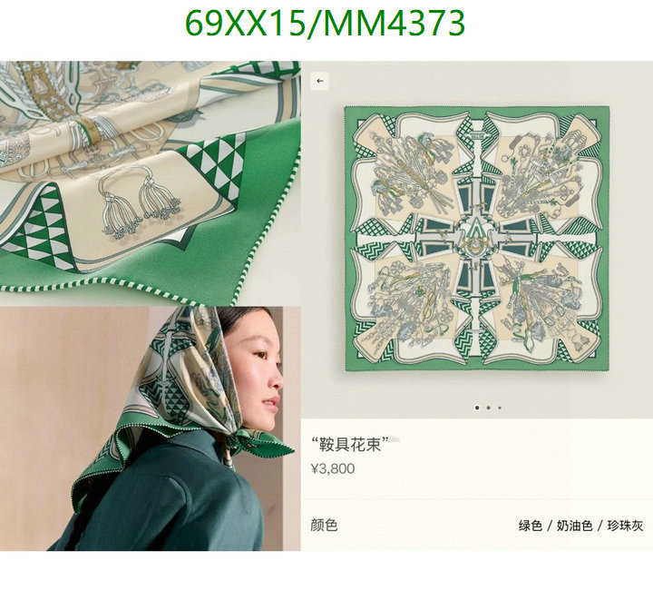 Dior-Scarf Code: MM4373 $: 69USD