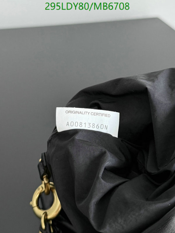 BV-Bag-Mirror Quality Code: MB6708 $: 295USD