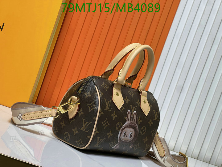 LV-Bag-4A Quality Code: MB4089
