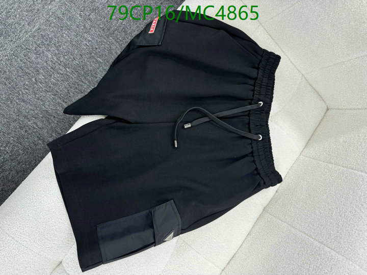 Prada-Clothing Code: MC4865 $: 79USD