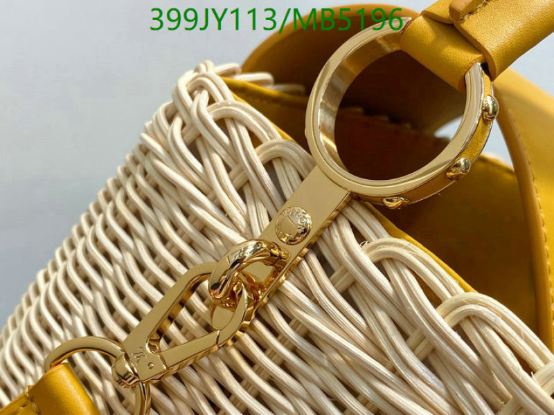 LV-Bag-Mirror Quality Code: MB5196