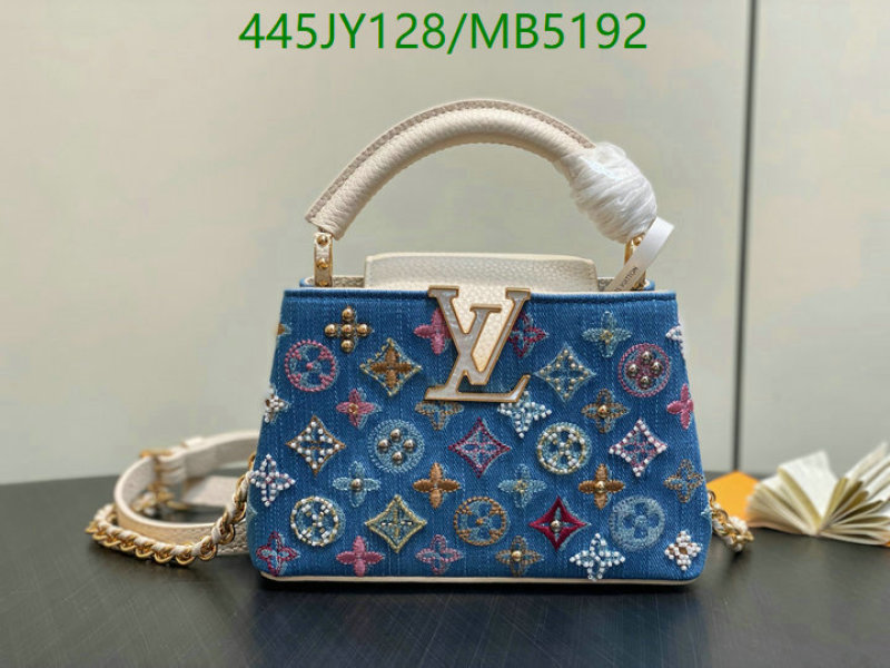 LV-Bag-Mirror Quality Code: MB5192