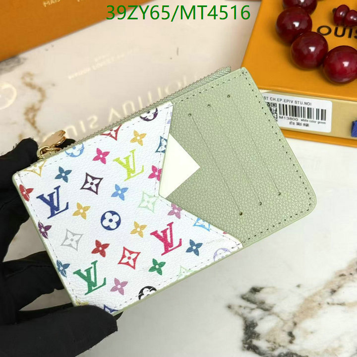 LV-Wallet-4A Quality Code: MT4516 $: 39USD