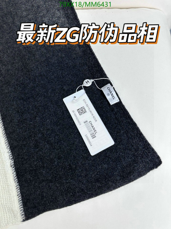 Chanel-Scarf Code: MM6431 $: 79USD