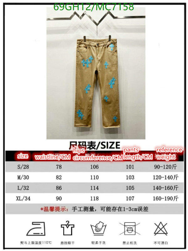Chrome Hearts-Clothing Code: MC7158 $: 69USD