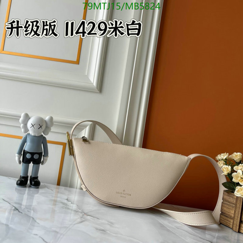 LV-Bag-4A Quality Code: MB5824 $: 79USD