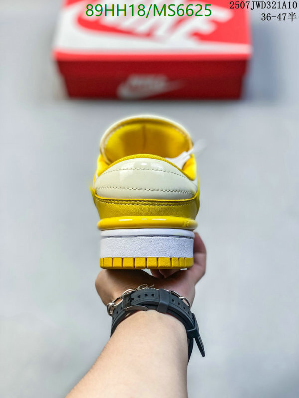 Nike-Men shoes Code: MS6625 $: 89USD