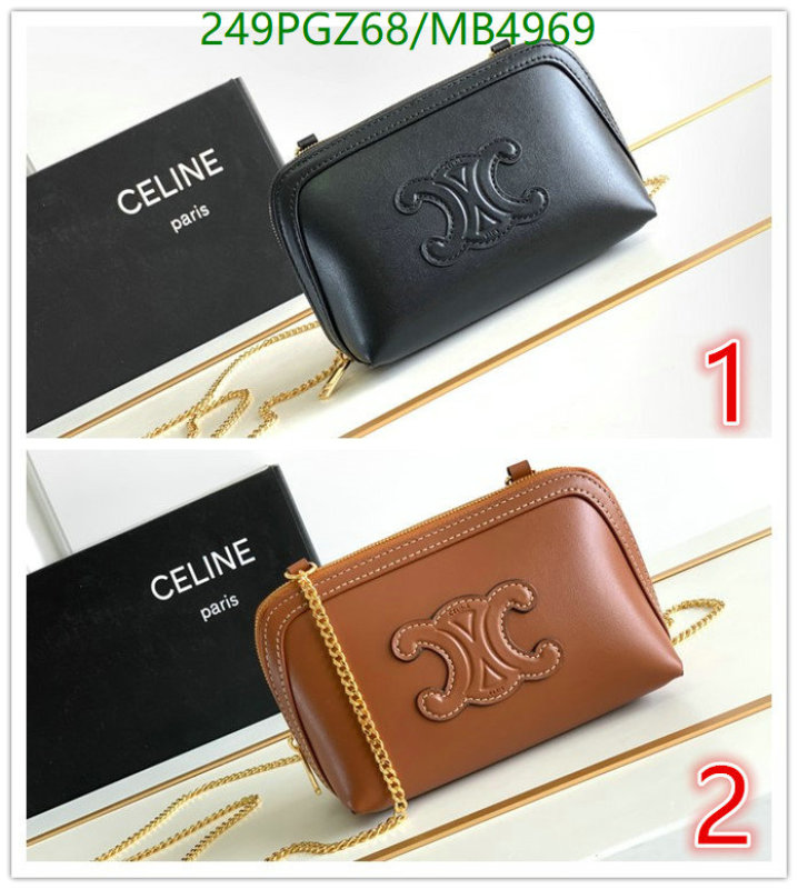 Celine-Bag-Mirror Quality Code: MB4969 $: 249USD
