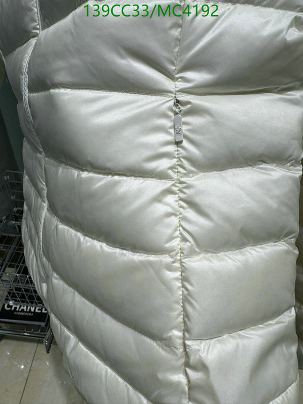Moncler-Down jacket Women Code: MC4192 $: 139USD