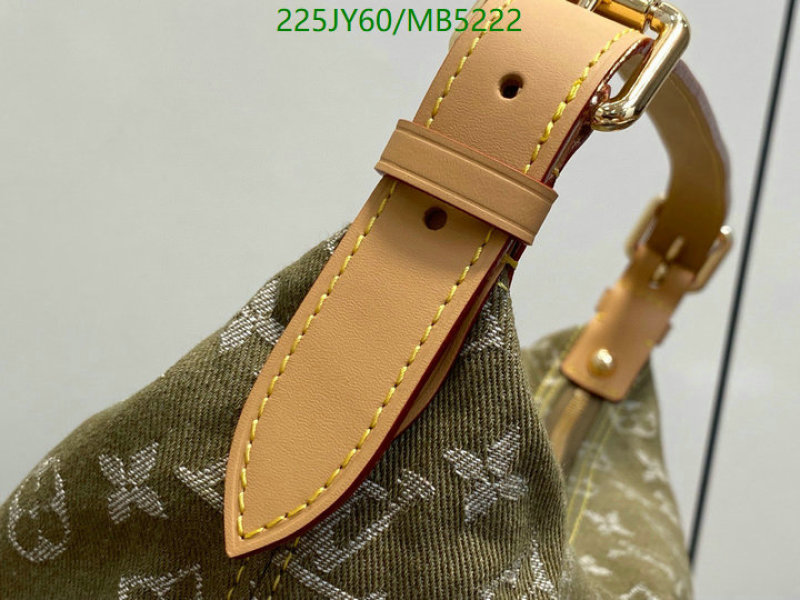 LV-Bag-Mirror Quality Code: MB5222 $: 225USD